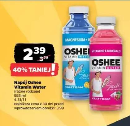 Napój Vitamin Water (różne rodzaje)