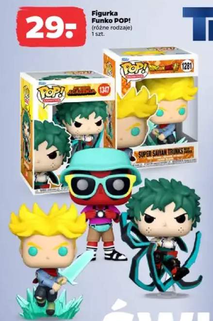 Figurka Funko POP! (różne rodzaje)