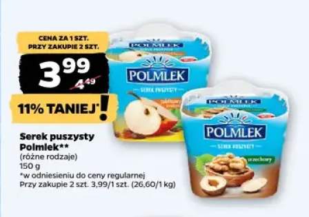 Serek puszysty Polmlek