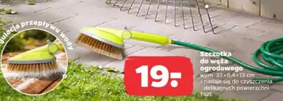 Szczotka do węża ogrodowego