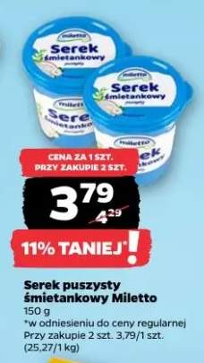 Serek puszysty śmietankowy