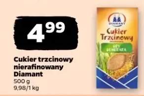 Cukier trzcinowy nierafinowany