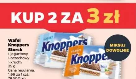 Wafel Knoppers Storck
