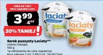 Serek puszsty Laciaty