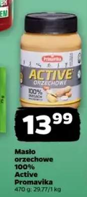 Masło orzechowe 100% Active Promavika