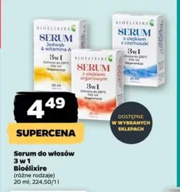 Serum do włosów 3 w 1 (różne rodzaje)