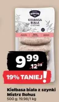 Kiełbasa biała z szynki