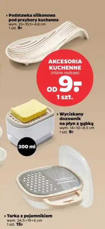 Podstawka silikonowa pod przybory kuchenne