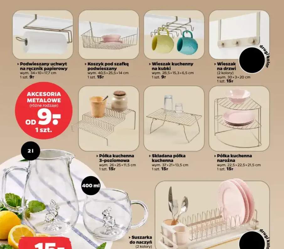 Suszarka do naczyń (2 kolory)