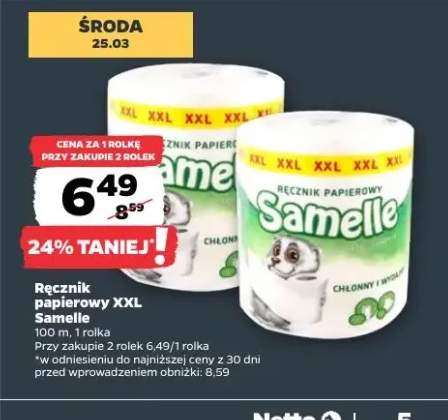 Ręcznik papierowy XXL Samelle