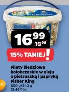 Filety śledziowe kołobrzeskie w oleju z pieprzem i papryką