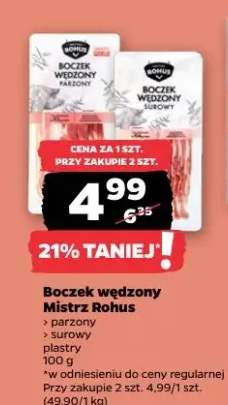 Boczek wędzony parzony, surowy plastry