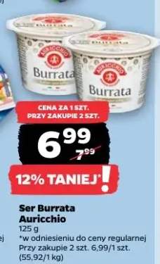Ser Burrata Auricchio