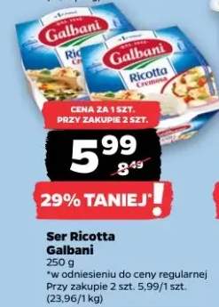 Ser Ricotta