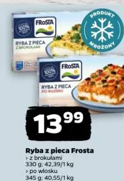 Ryba z peca z warzywami