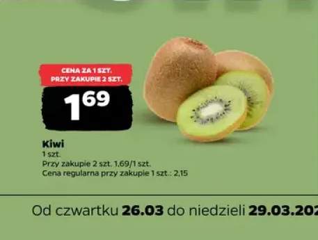 Kiwi 1 szt.
