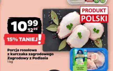 Porcja rosołowa z kurczaka zagrodowego