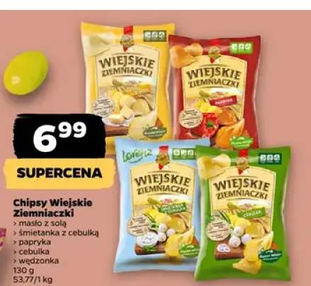 Chipsy Wiejskie Ziemniaczki wędzonka