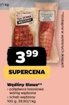 Wędliny sława polędwica łososiowa wiśnią wędzona, schab wędzony