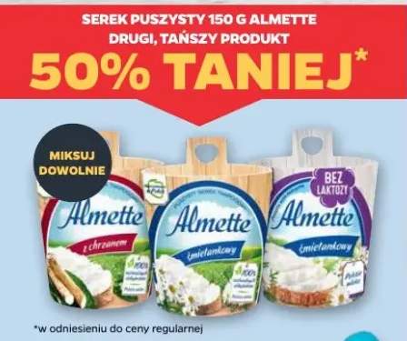 Serek puszysty 150g Almette drugi, tańszy produkt 50% taniej