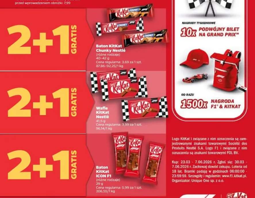 Baton KitKat Icon F1 (różne rodzaje)