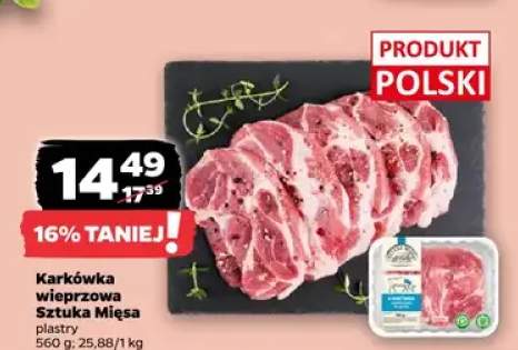 Karkówka wieprzowa Sztuka Mięsa plastry