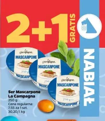 Ser Mascarpone