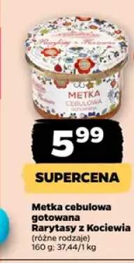 Metka cebulowa gotowana Rarytasy z Kociewia (różne rodzaje)