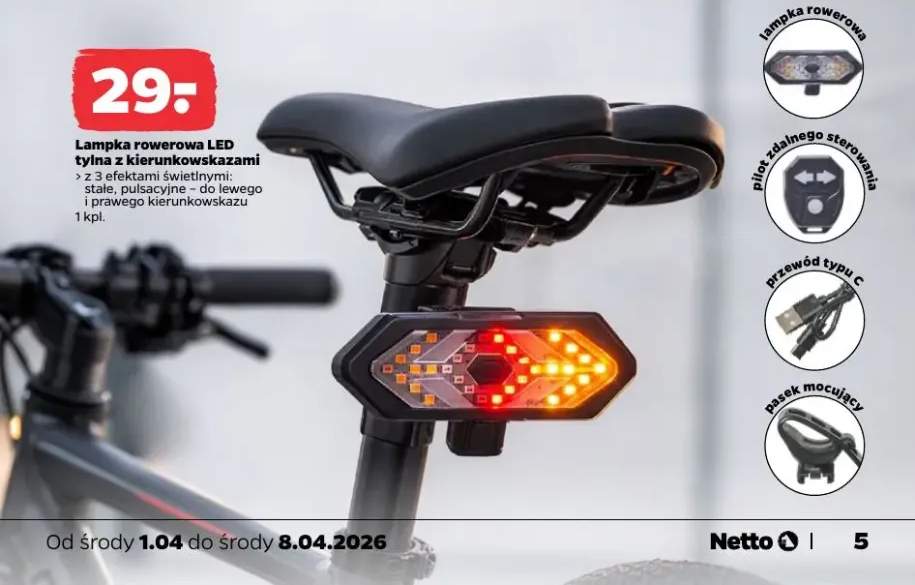 Lampka rowerowa LED tylna z kierunkowskazami