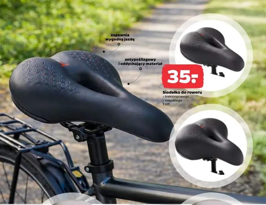 Siodełko do roweru trekkingowego, miejskiego