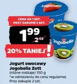 Jogurt owocowy (różne rodzaje)