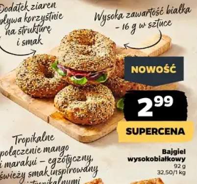 Bajgiel wysokobłonnikowy