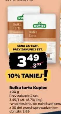 Bułka tarta Kupiec (różne rodzaje)