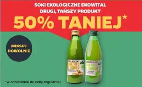 Sok ekologiczny NFC z tamaryndy