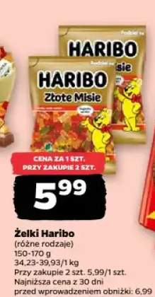 Żelki różne rodzaje