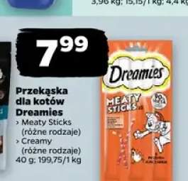 Przekąska dla kotów Dreamies Meaty Sticks, Creamy
