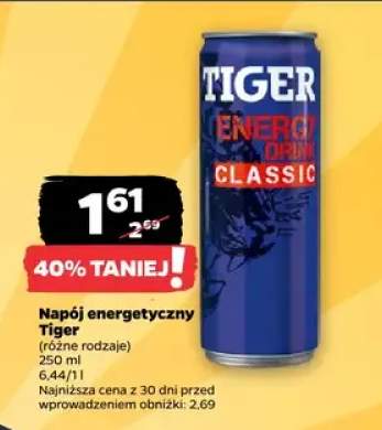 Napój energetyczny (różne rodzaje)