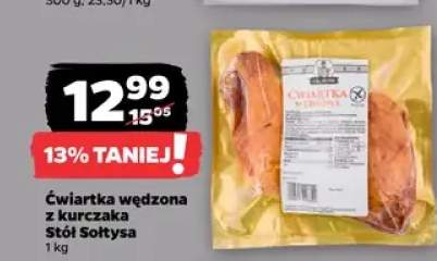 Ćwiartka wędzona z kurczaka