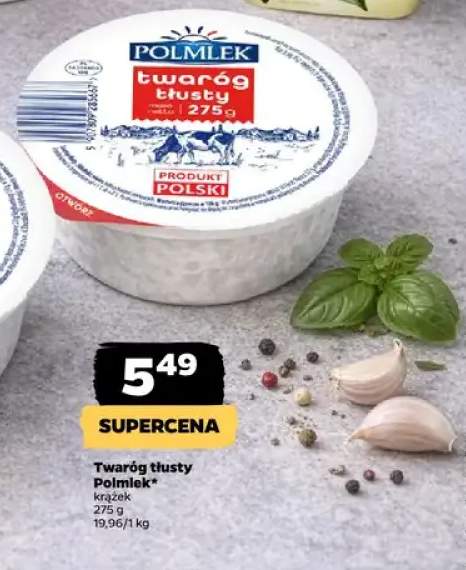 Twaróg tłusty krążek