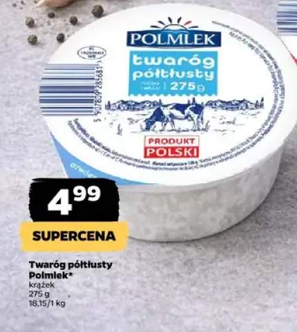 Twaróg półtłusty krążek