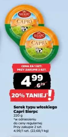 Serek typu włoskiego