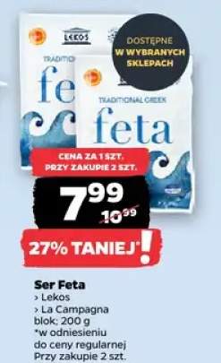 Ser Feta