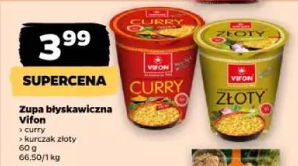 Zupa błyskawiczna curry