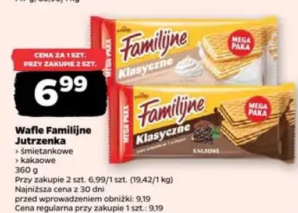 Wafle Klasyczne śmietankowe