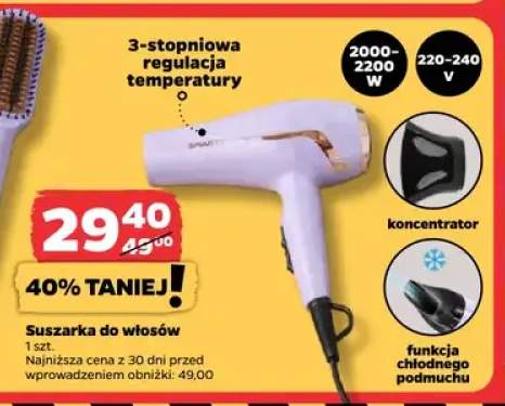 Suszarka do włosów