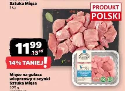 Mięso na gulasz wieprzowy z szynki