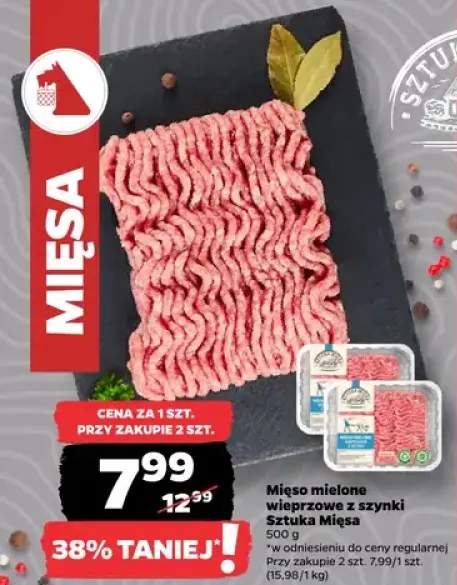 Mięso mielone wieprzowe z szynki