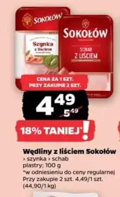 Wędlina z liściem