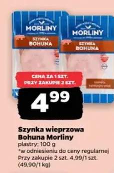 Szynka wieprzowa Bohuna