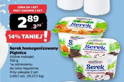 Serek homogenizowany (różne rodzaje)
